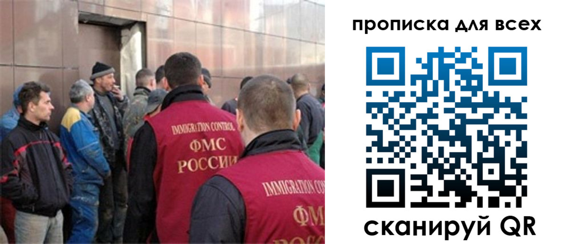 временная регистрация гарантия в Кукморе