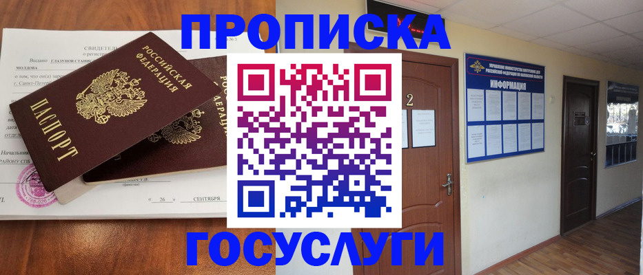 форма 3 в Кукморе